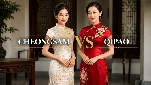 Cheongsam vs Qipao: What's the Difference?