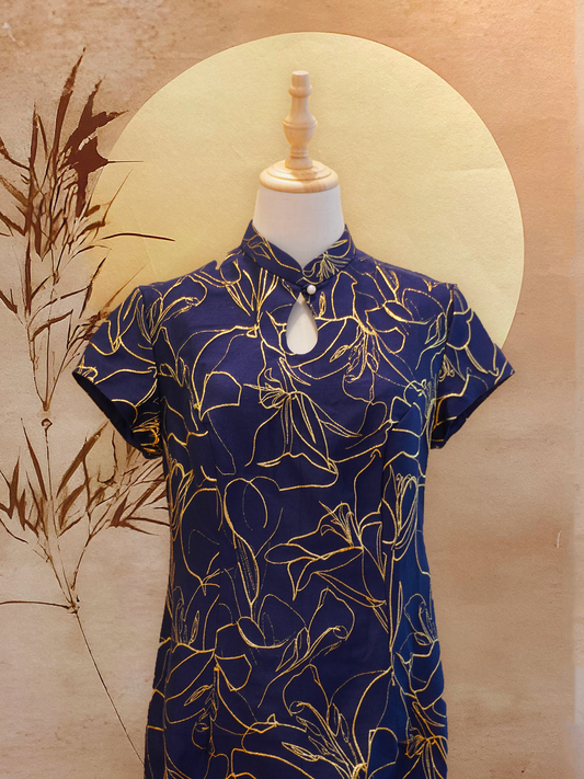 Navy Blue Gold Lines Jacquard Cheongsam with Cap Sleeves and Front Peephole