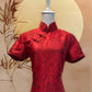 Red Floral Jacquard Cheongsam with Frog Knots