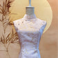 Powder Pink and Gold Jacquard Cheongsam