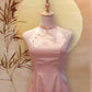 Baby Pink Chinese Silk Halter Neck Cheongsam