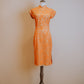 Lace  Cheongsam with Mint Inner Lining