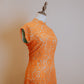 Lace  Cheongsam with Mint Inner Lining